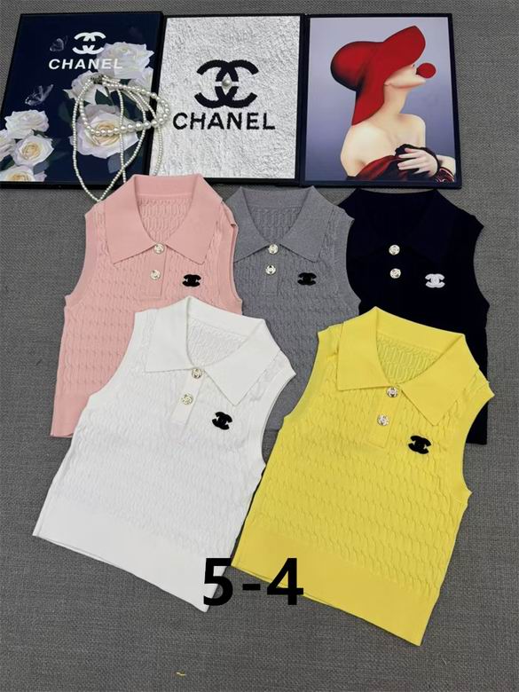 Chanel S-XL 262
